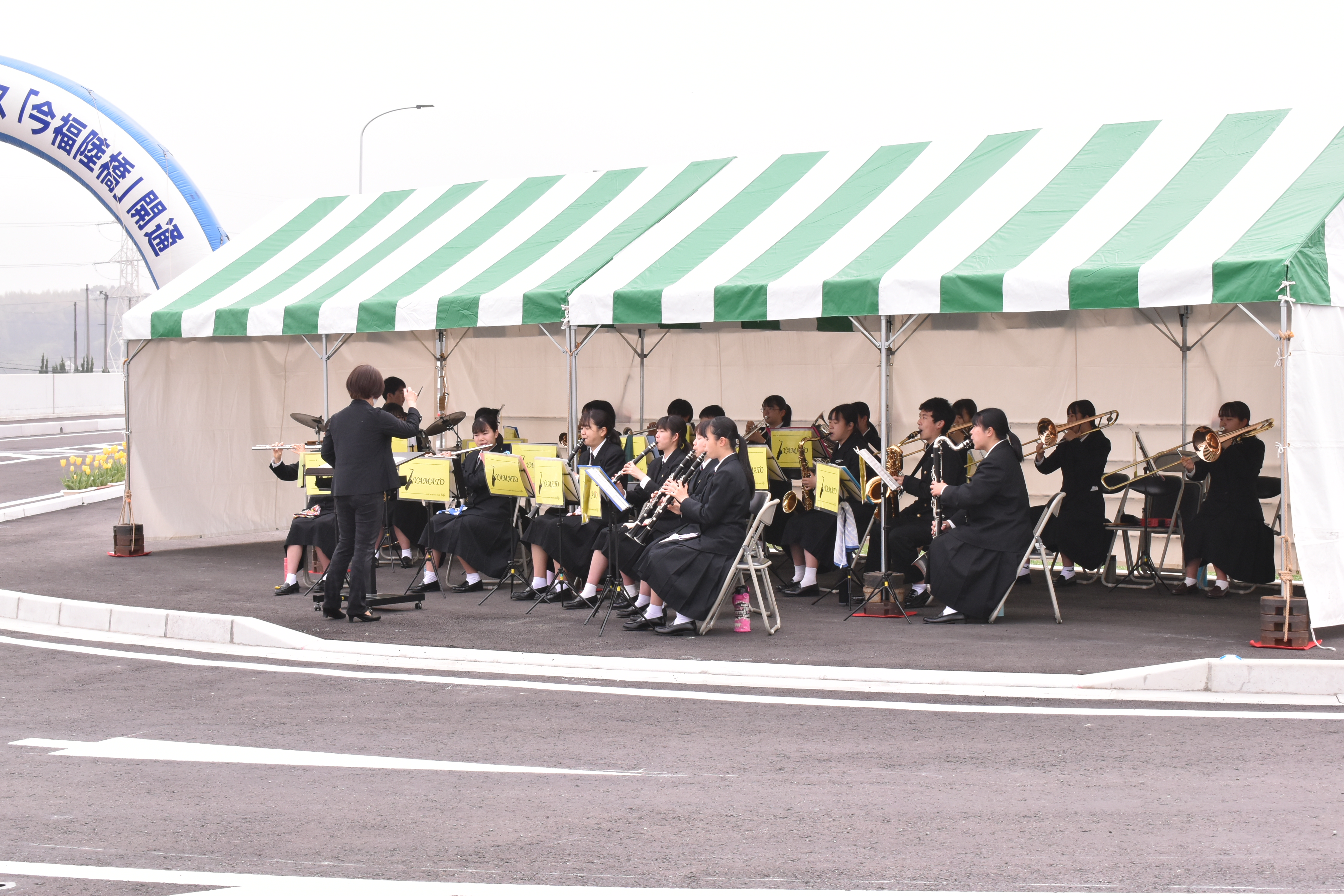 今福陸橋開通式の写真