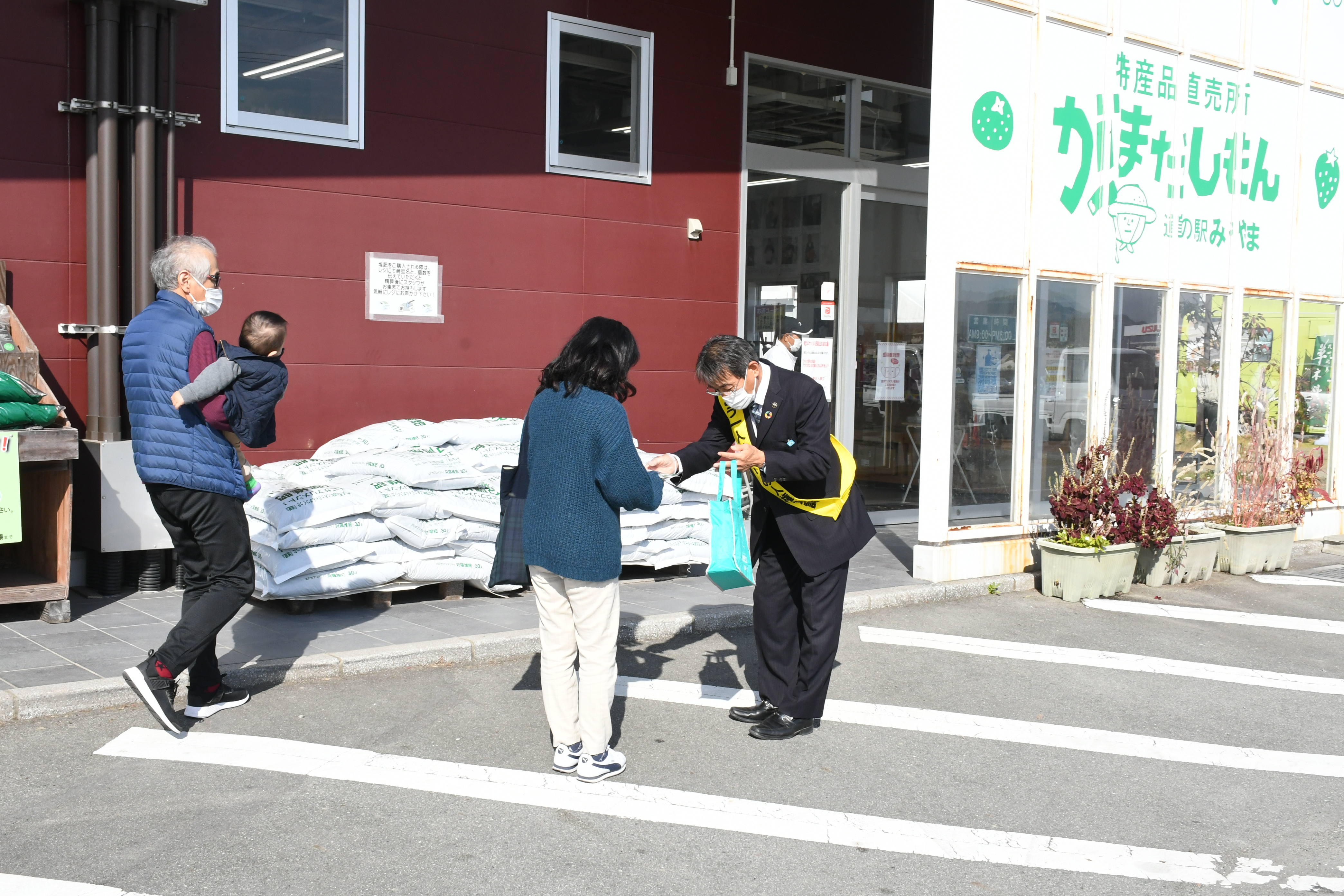 道の駅での街頭啓発活動