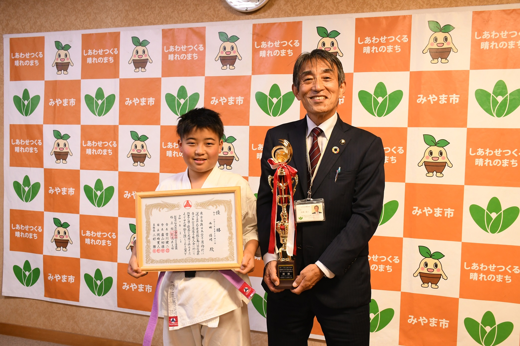 西田優晴さん