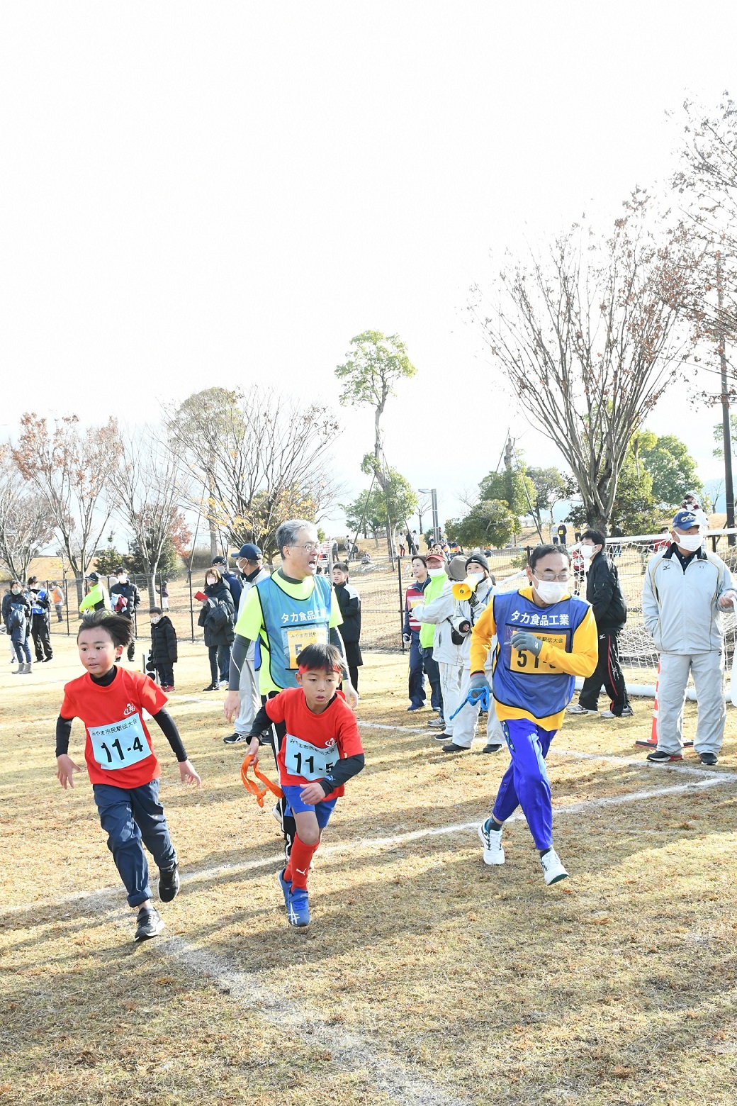 市民駅伝