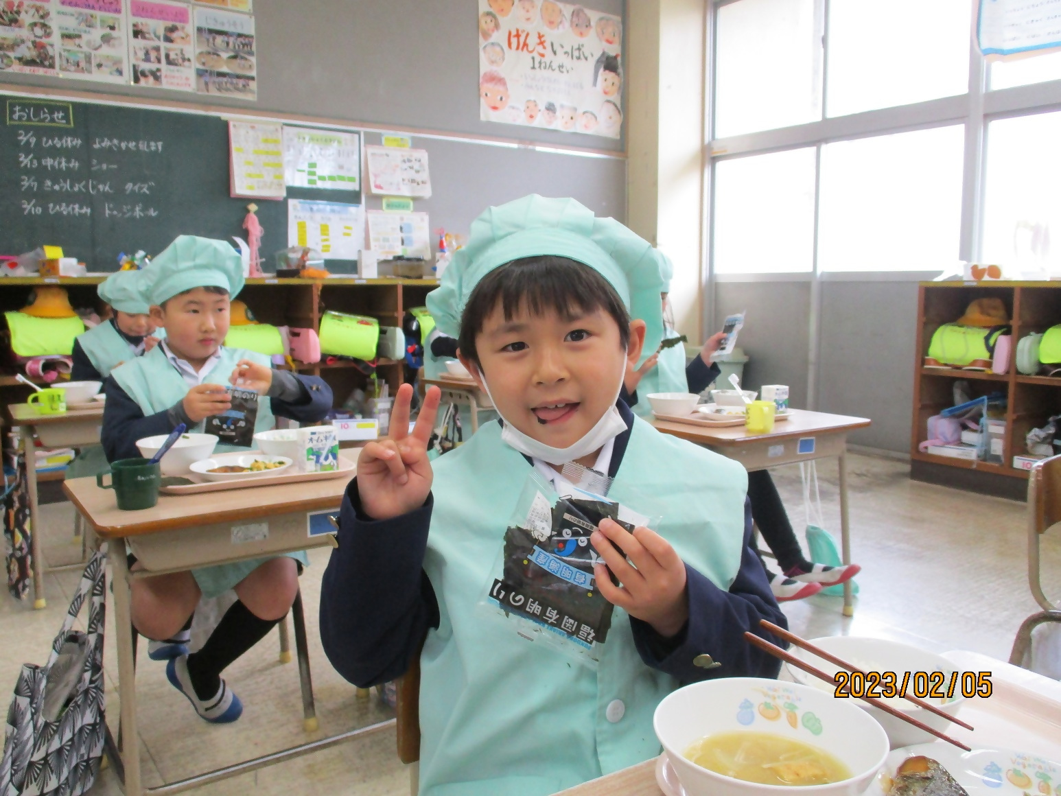 「海苔の日」岩田小