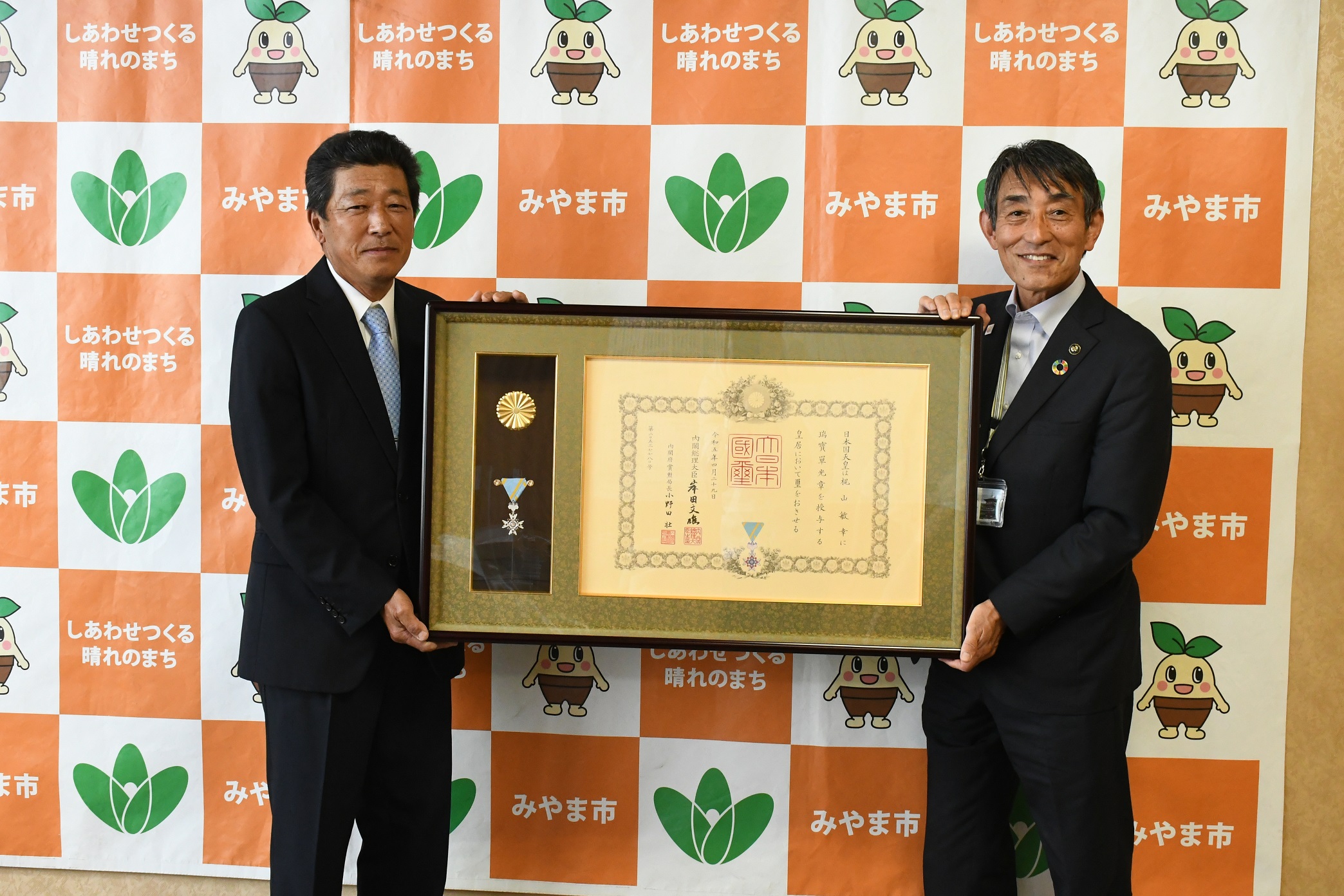 梶山敏幸さん