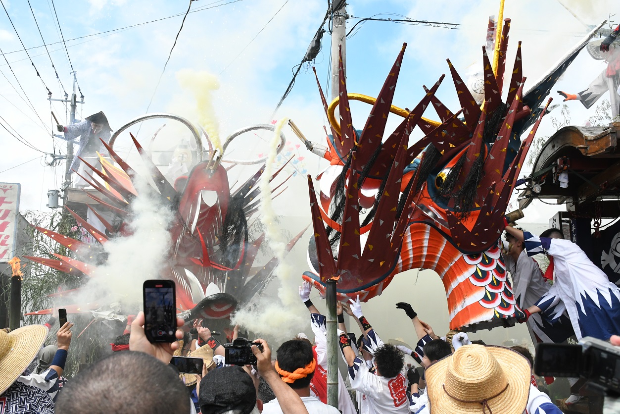 江浦町祇園1