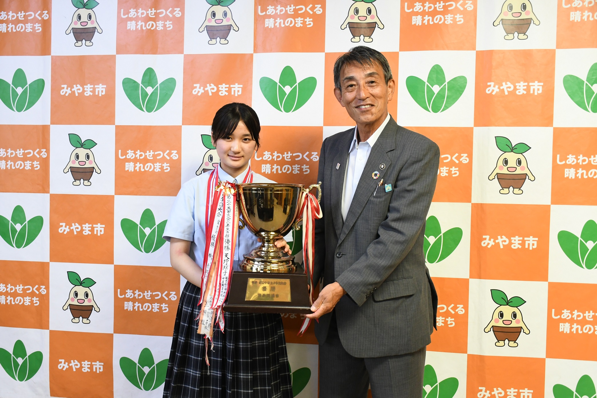 天野瑶子さん（全国優勝）