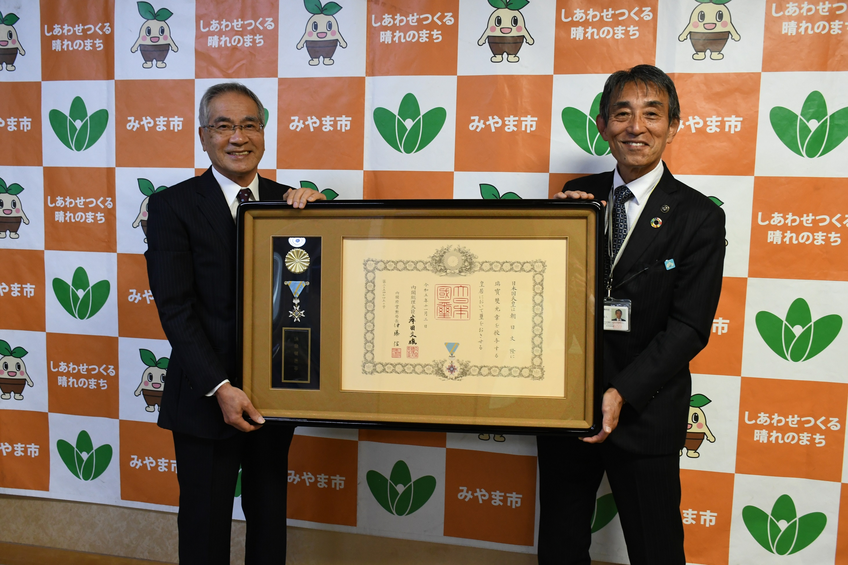 朝日文隆さん