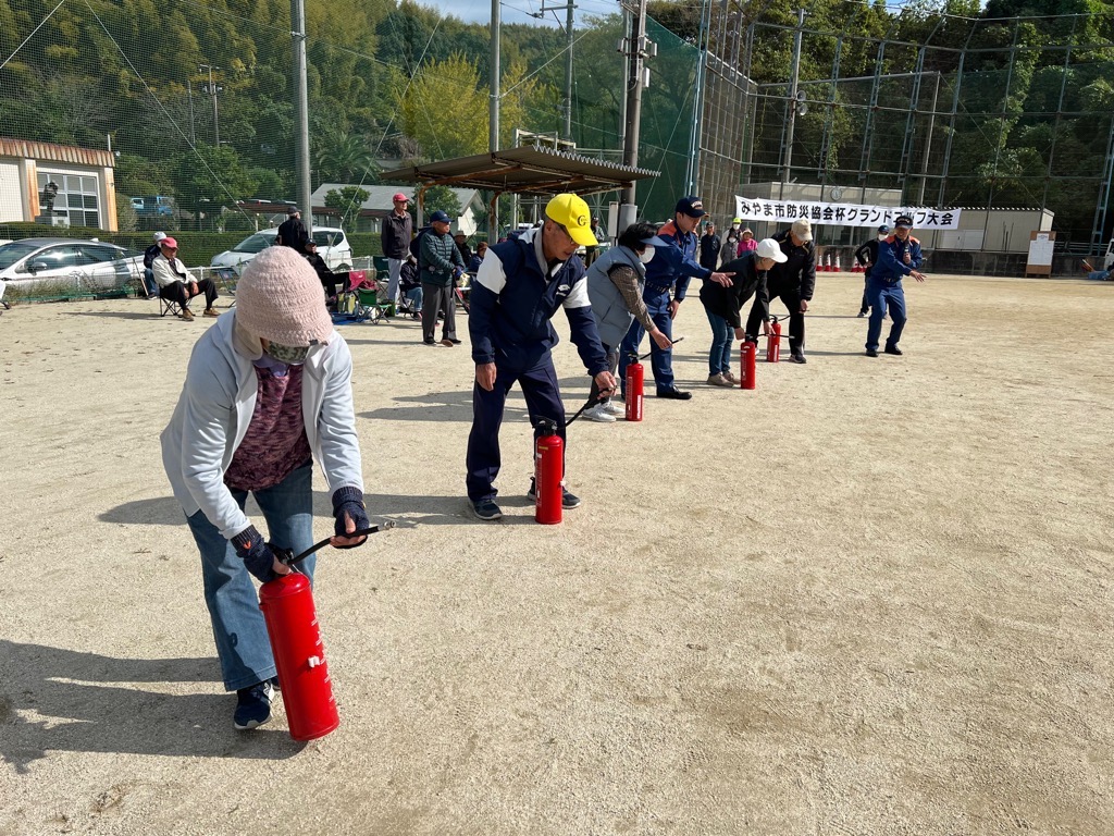防災協会杯.jpg