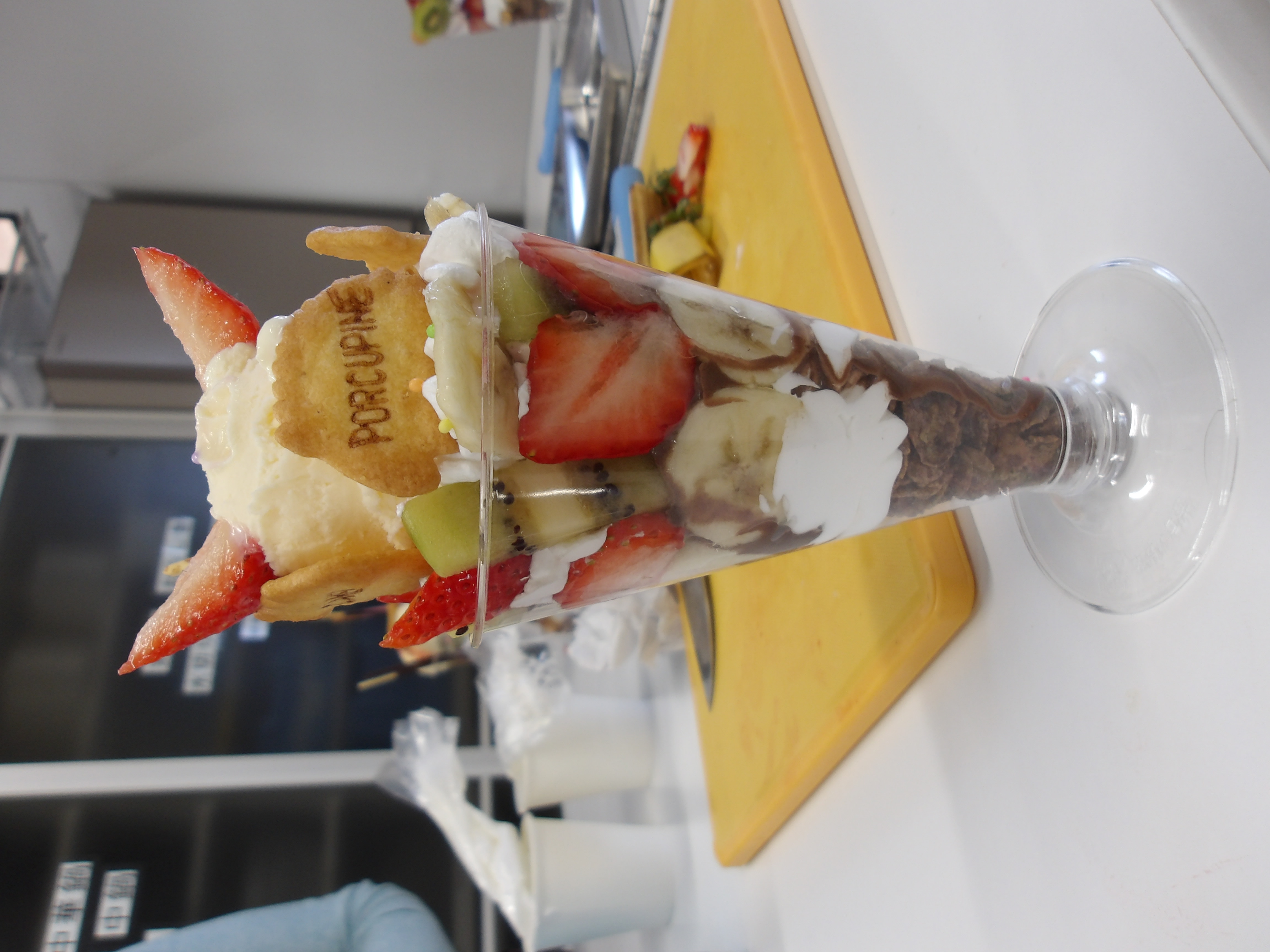 食育パフェ作り作品1