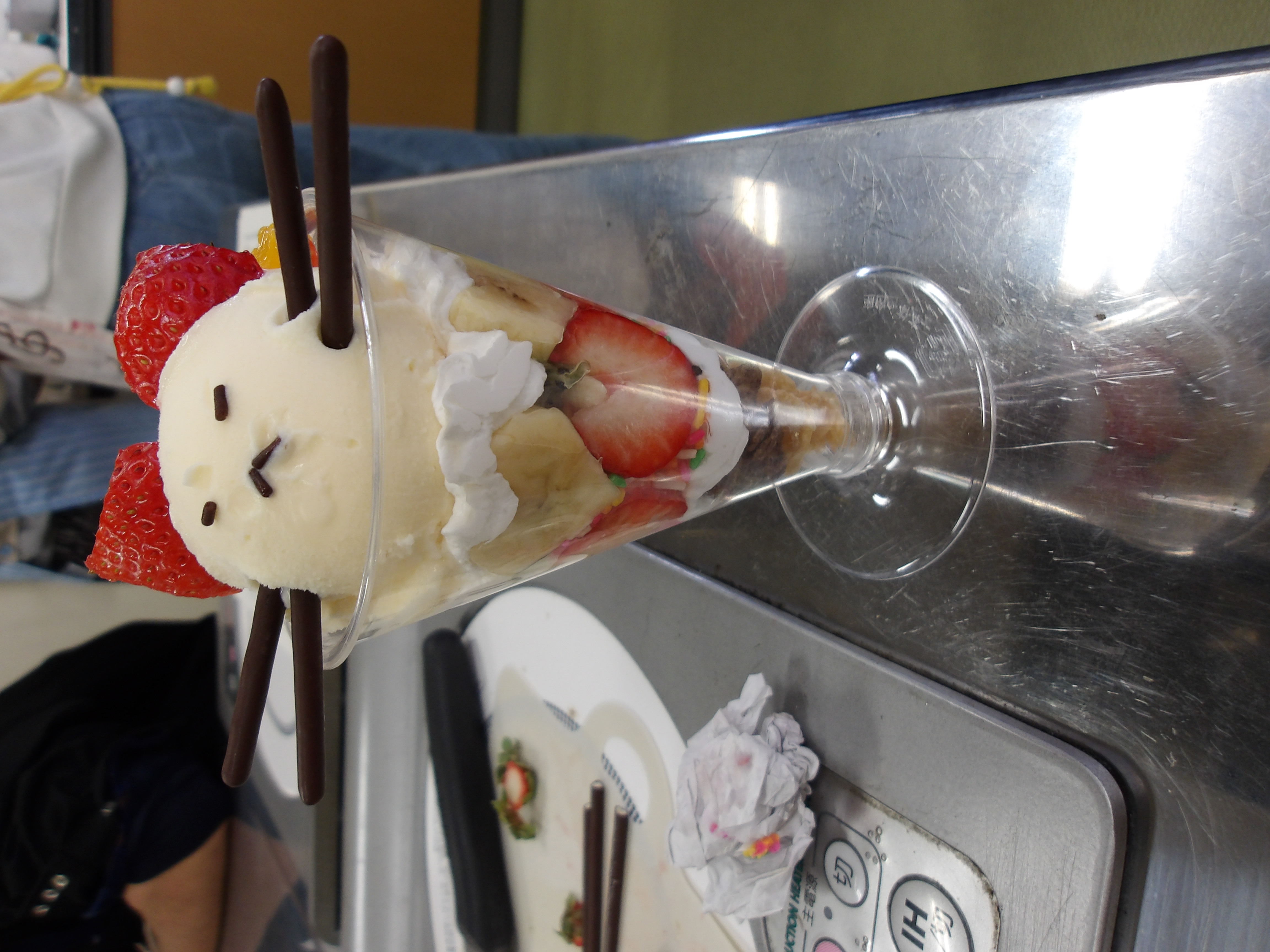 食育パフェ作り作品2