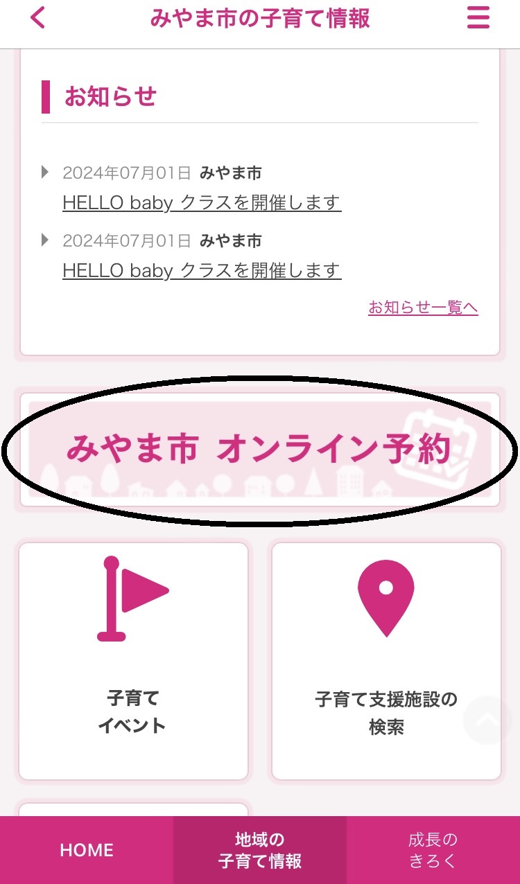 oyako2.jpg
