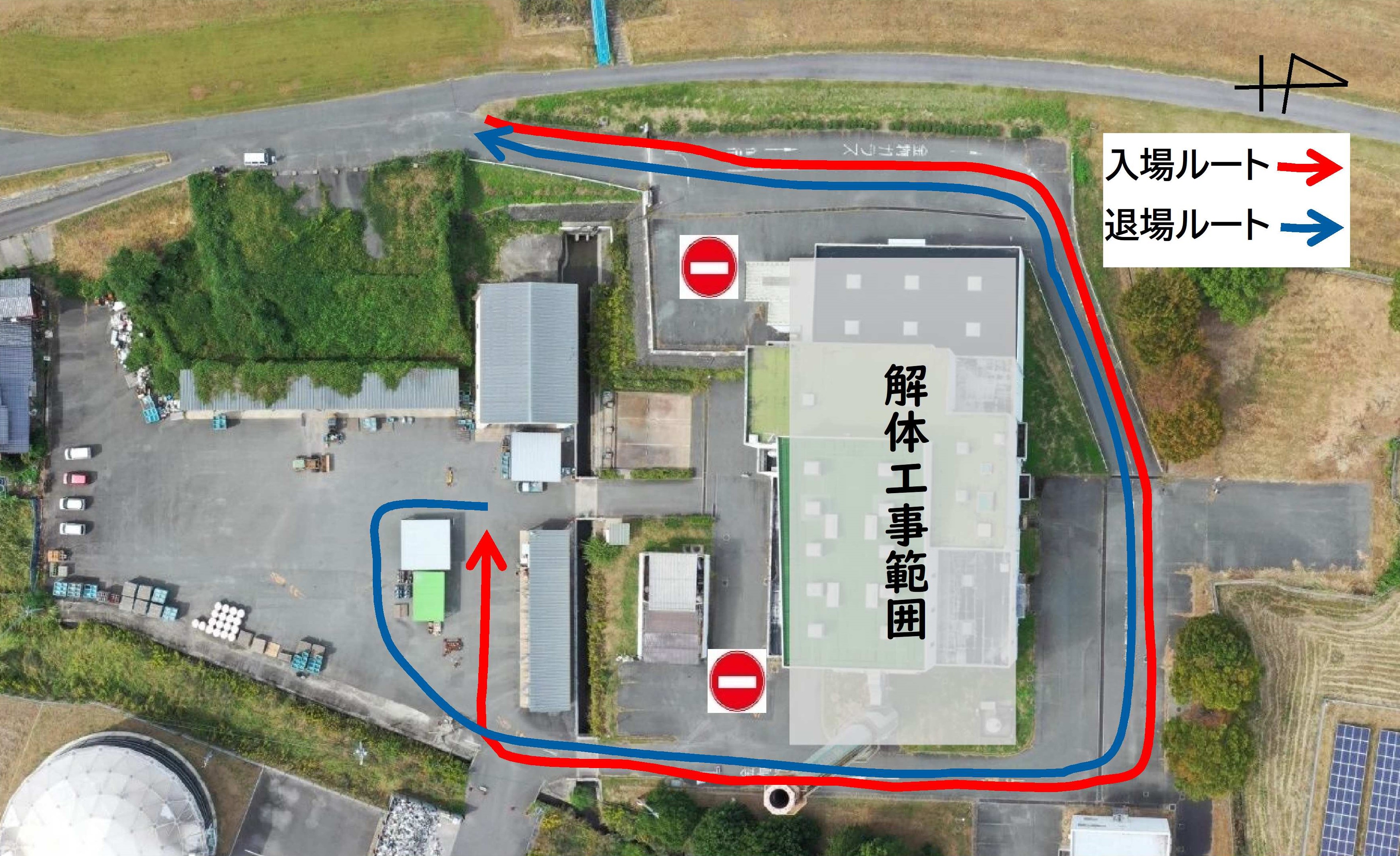 清掃センター場内