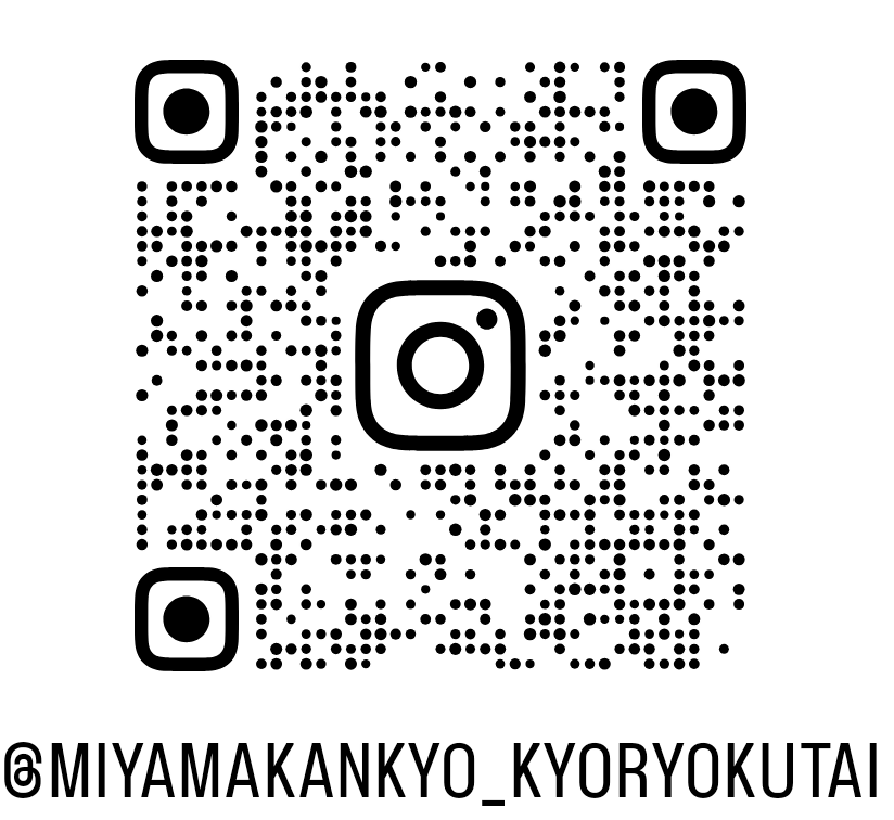 インスタグラムQR