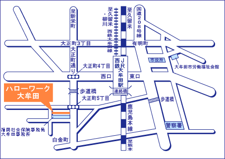 ハローワーク大牟田地図