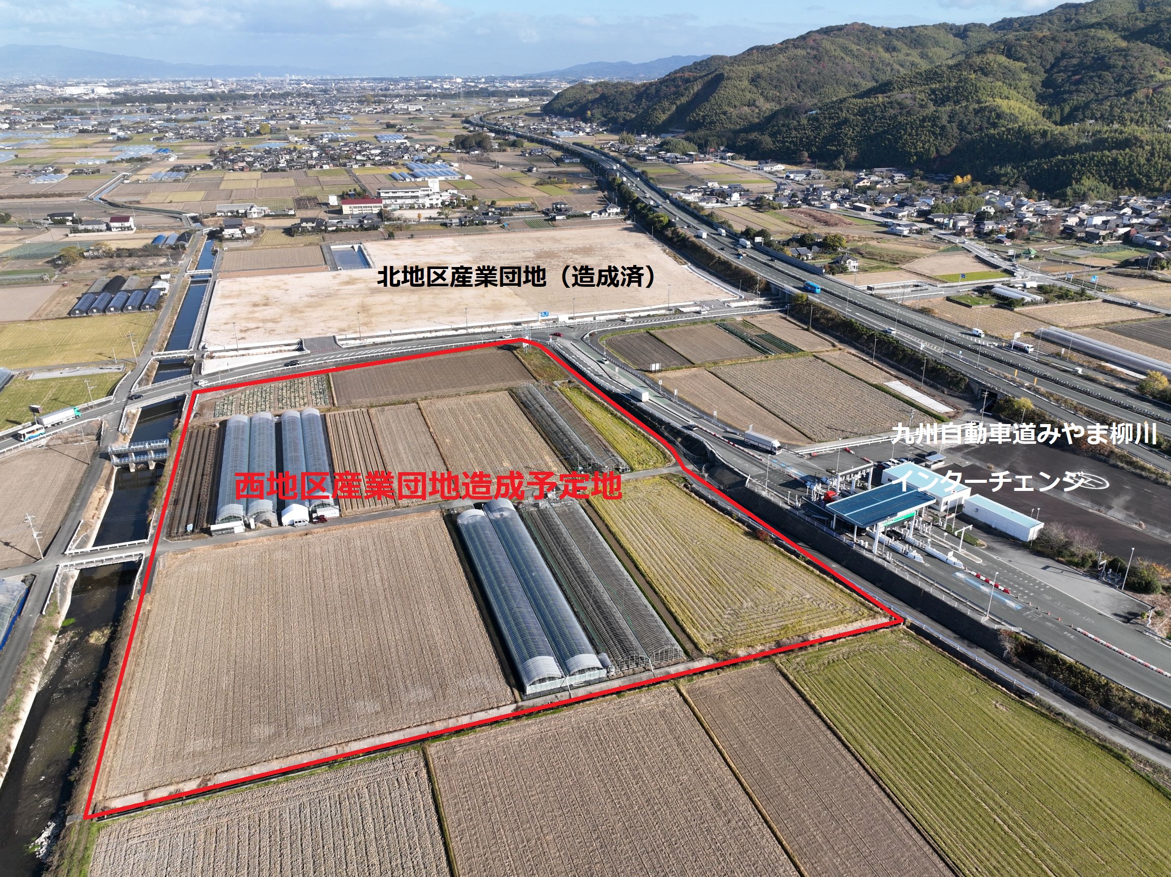 みやま柳川ＩＣ西地区航空写真（R7.11）