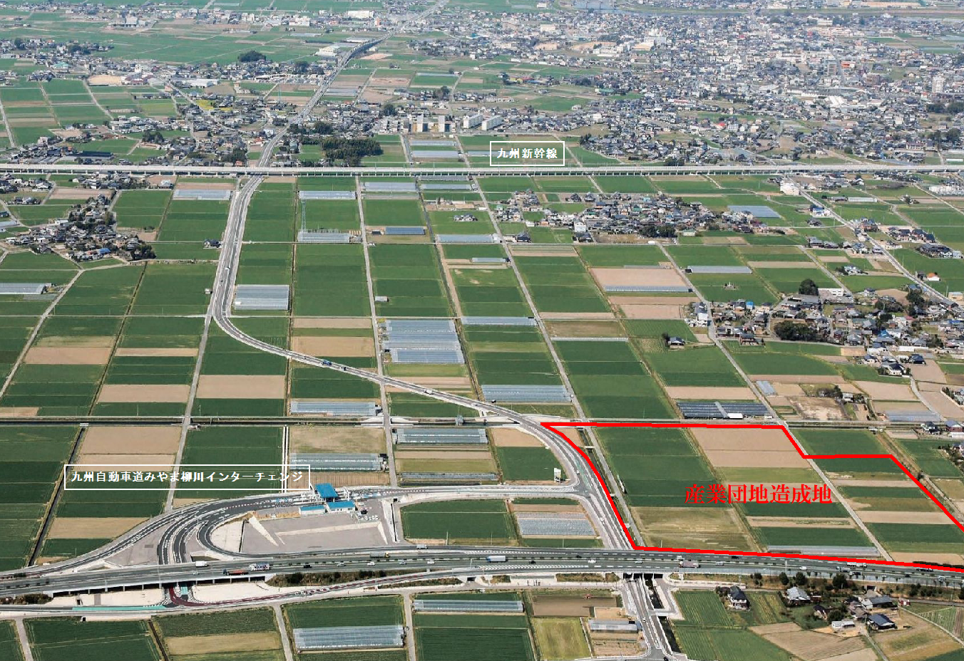 産業団地企業決定写真