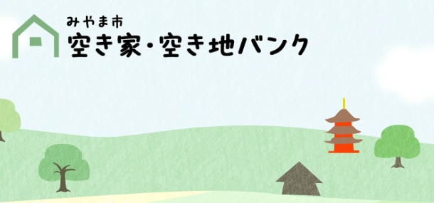 taitoru2.png