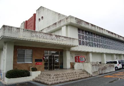 山川体育センターの画像