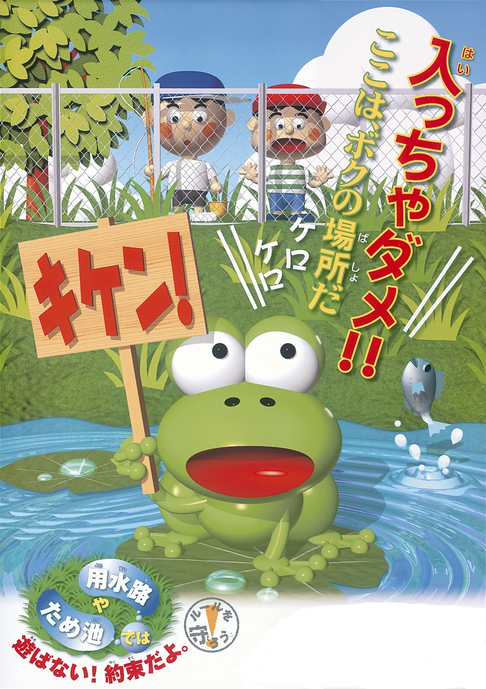 poster04.jpg