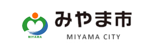 みやま市 MIYAMA CITY