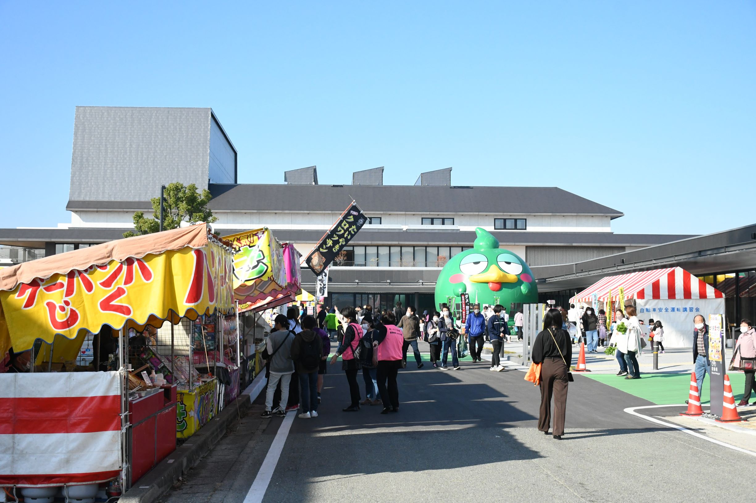 市民まつり