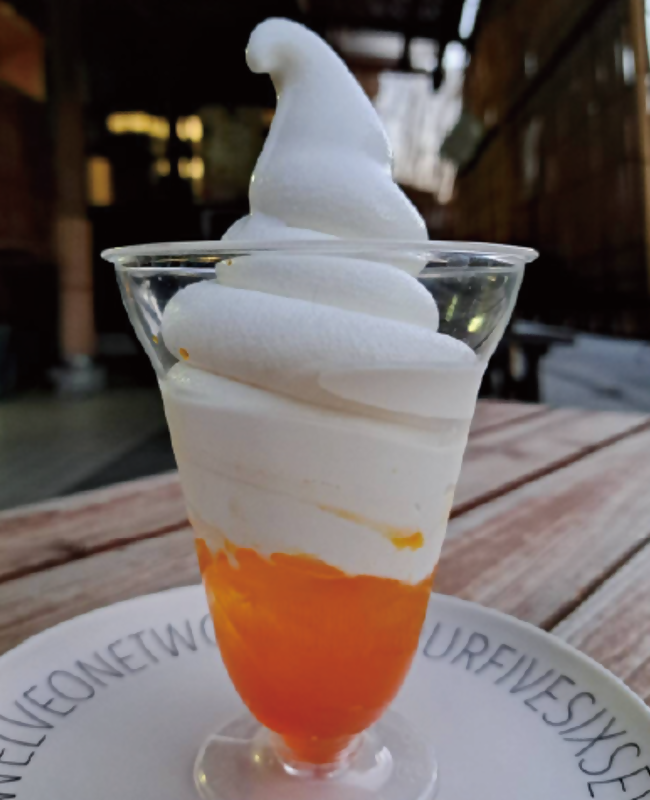 orangesoft.png
